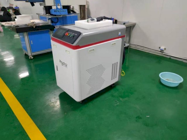 HG STAR CW 1500 laser cleaning machine