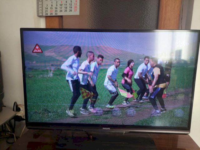 3D Smart Led TV Philips 37