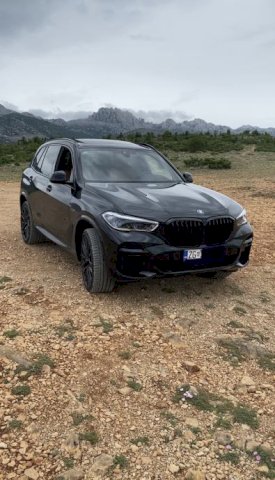 BMW X5 xDrive45e