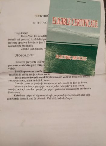 Električni skuter, 2010 god.