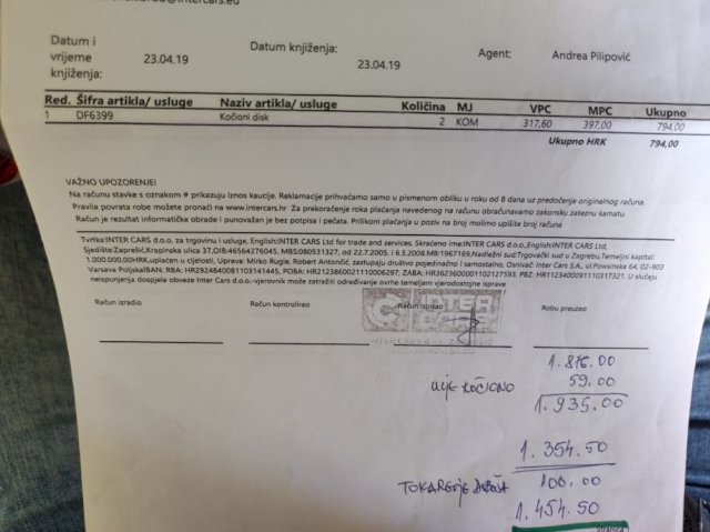 Ford Fiesta 1.6 tdci