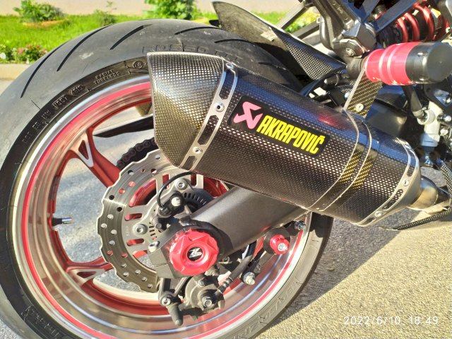 Kawasaki Z 1000 ABS Special Edition 2013