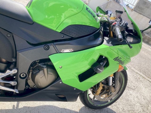 Kawasaki Zx6r 636 cm3, 2005 god.