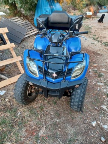 Kymco Mxu 250 250 cm3, 2008 god.