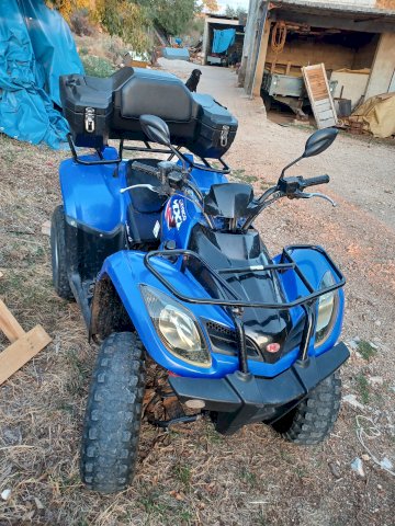 Quad kymco mxu 250