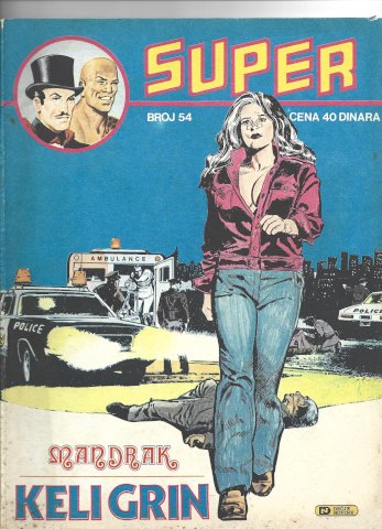 SUPER EKS ALMANAH – 8 brojeva