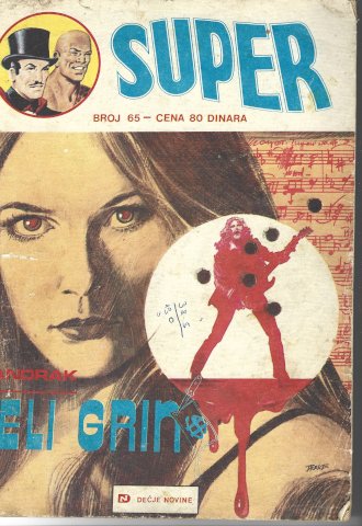 SUPER EKS ALMANAH – 8 brojeva