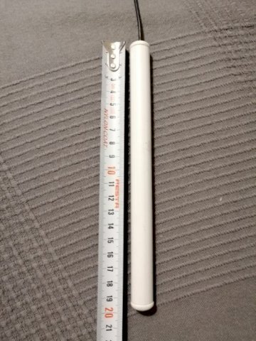 HELM GSM antena