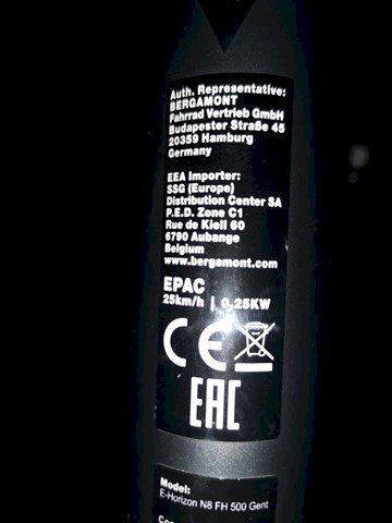 Električni bicikl Bergamont Bosch