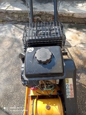 Elektro nareznica i vibro ploča