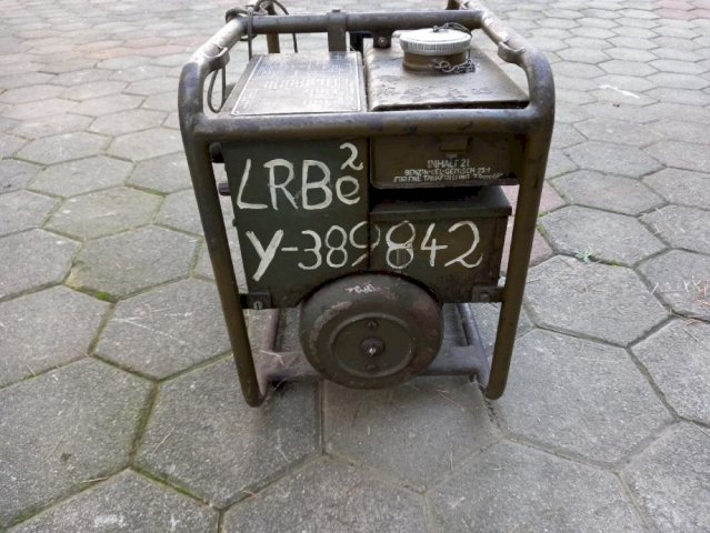 Vojni agregat