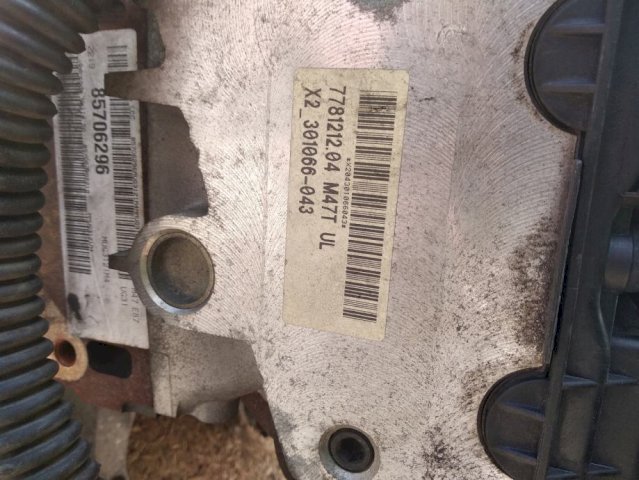 Motor za bmw