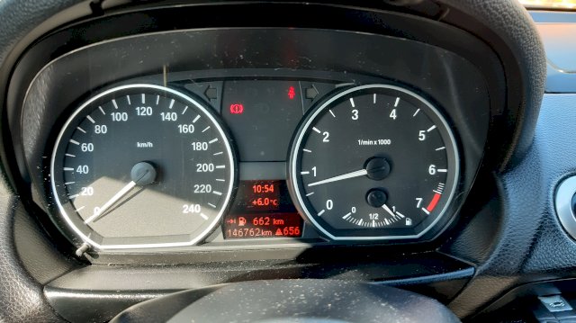 BMW serija 1 116i COUPE *OČUVAN*