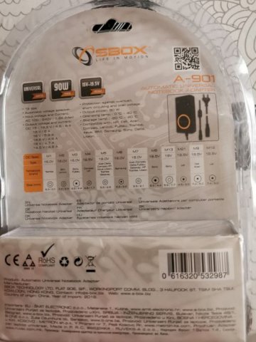 UNIVERSAL NOTEBOOK ADAPTER